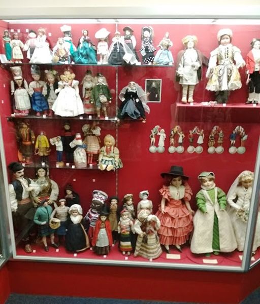 Museum of Childhood, azaz a Gyermekkor Múzeuma